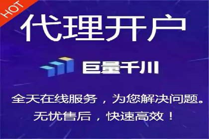 精准投放，信息流广告的秘诀：某电商平台的实战经验