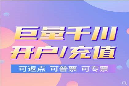 不同规模企业如何利用百度推广收费模式？——以几个企业为例